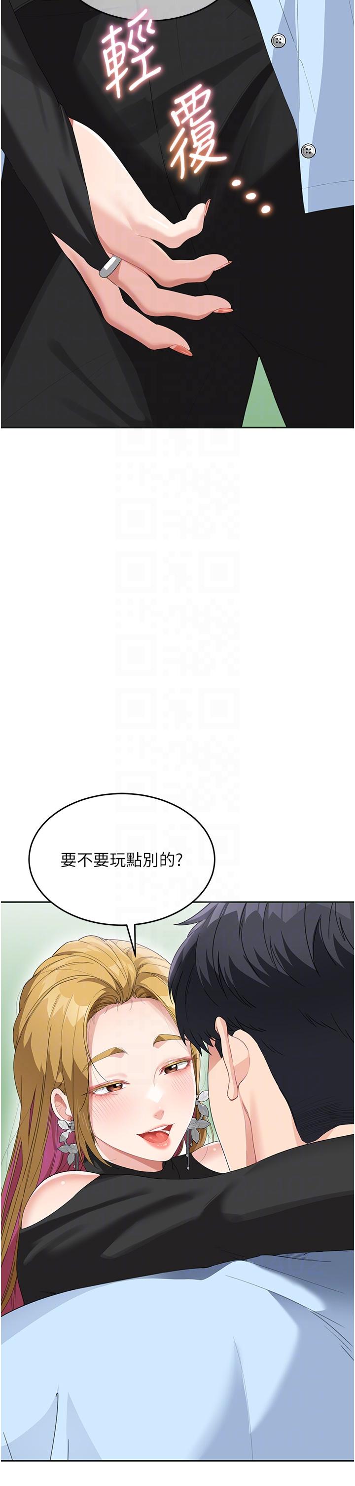 第26张
