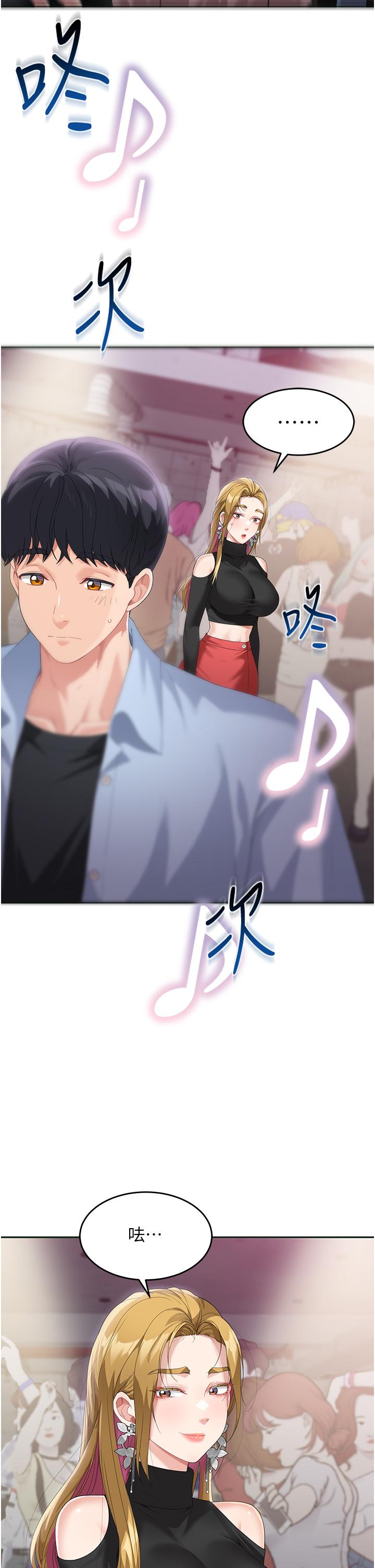 第29张
