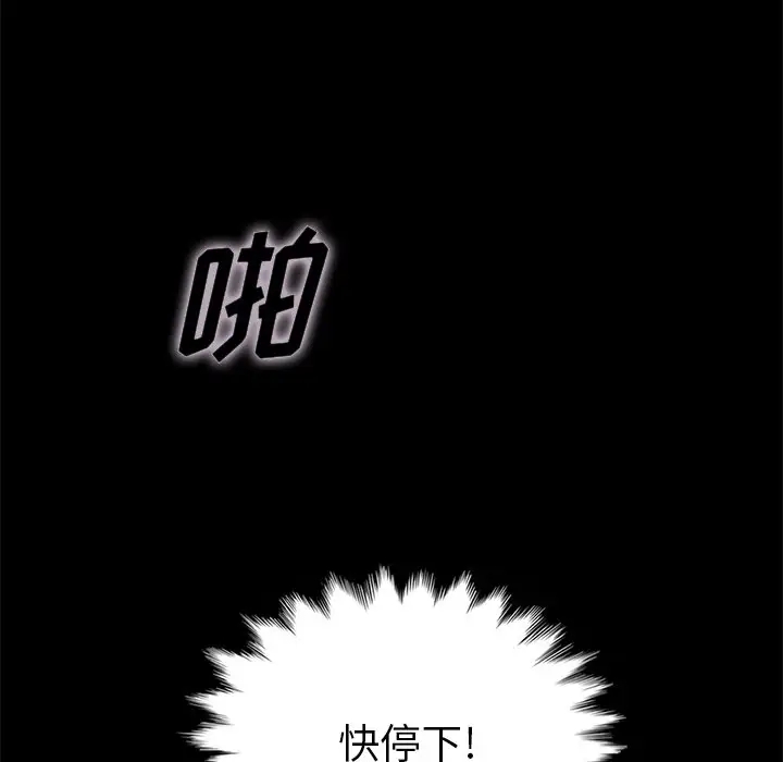 第122张