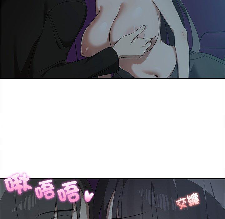 第37张