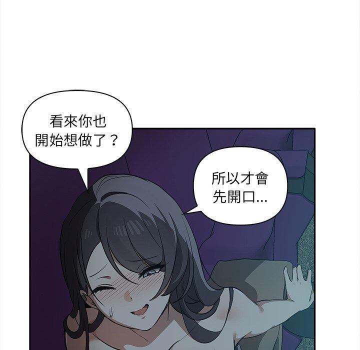 第51张