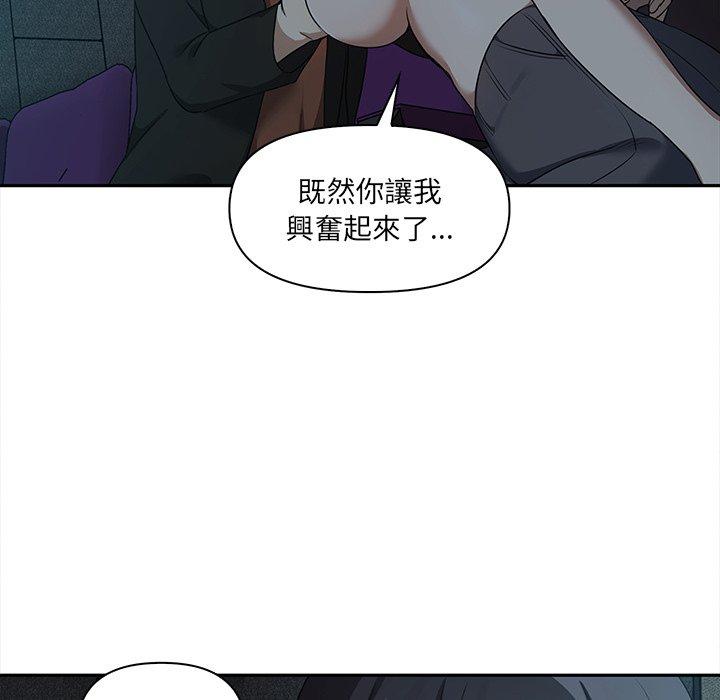 第57张