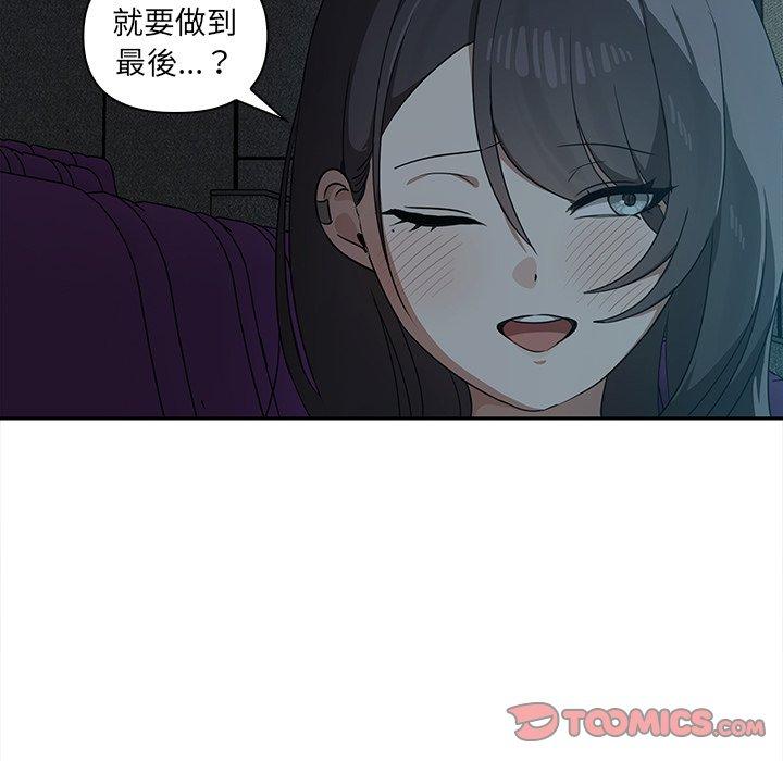 第59张