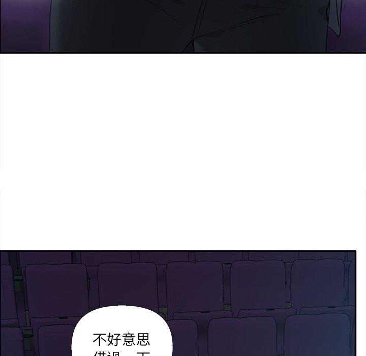 第63张