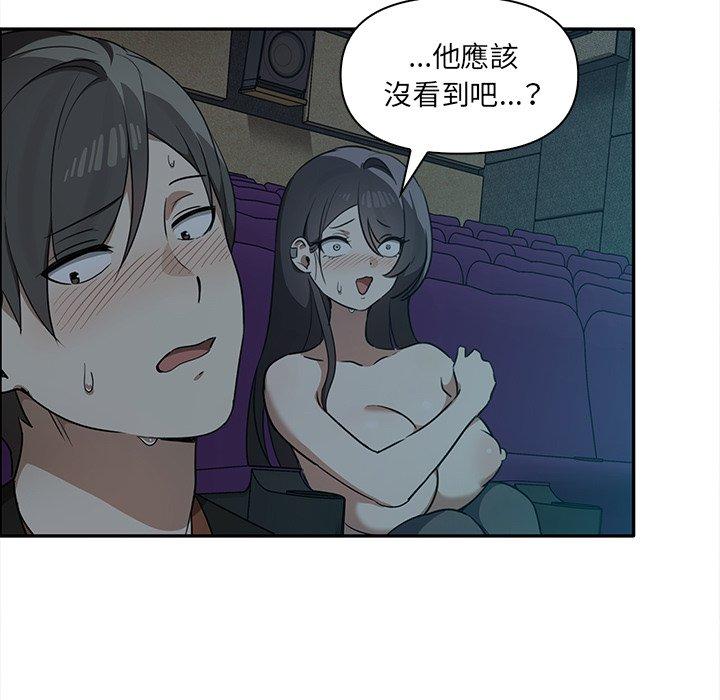 第68张