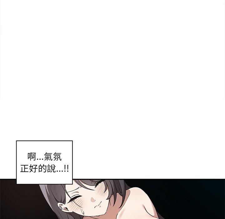 第69张