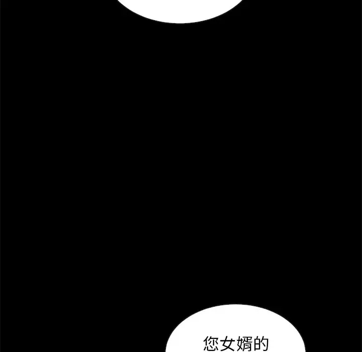 第127张