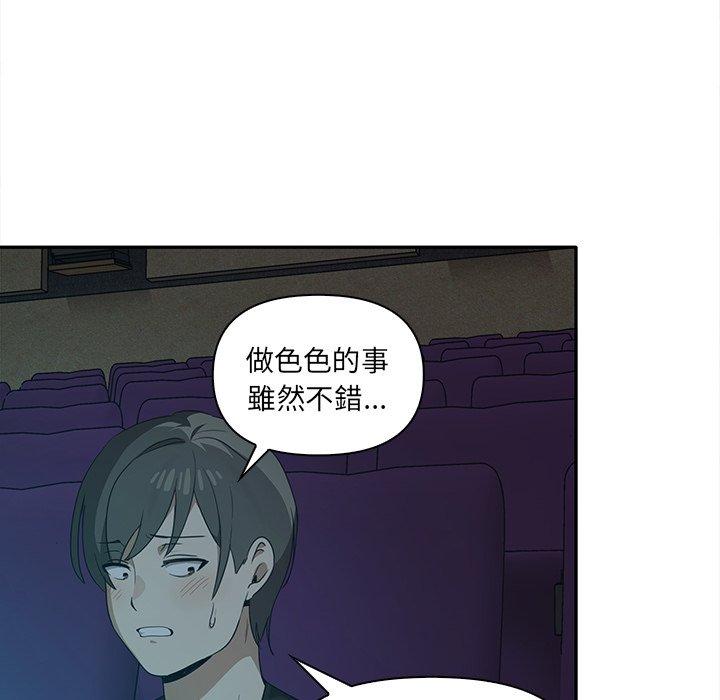 第75张
