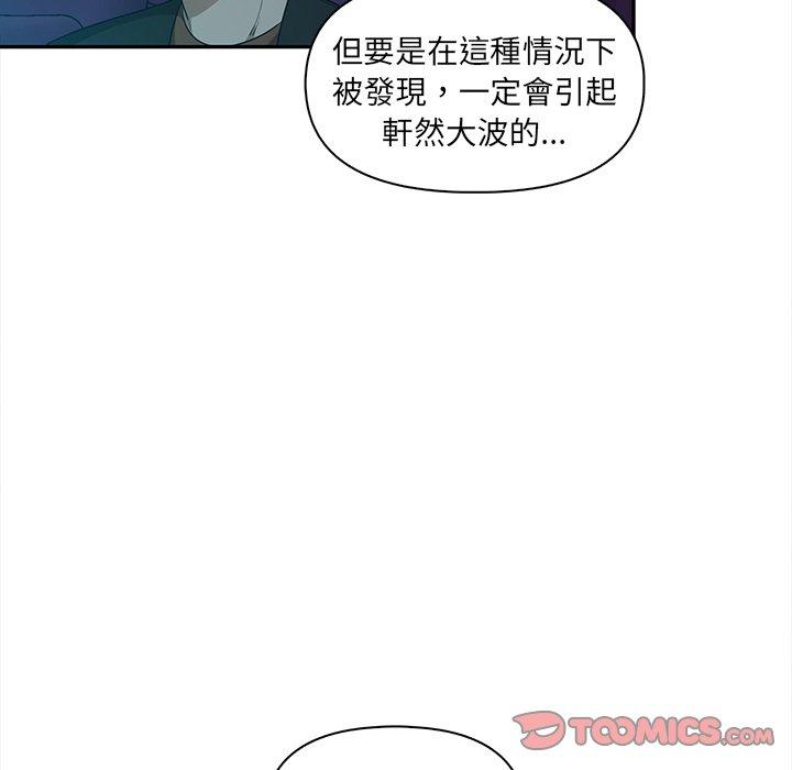 第78张