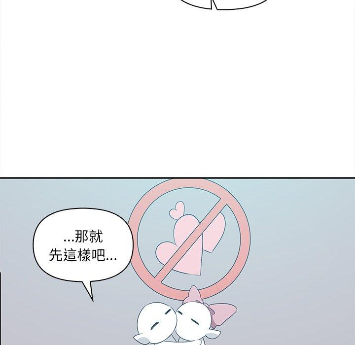 第81张