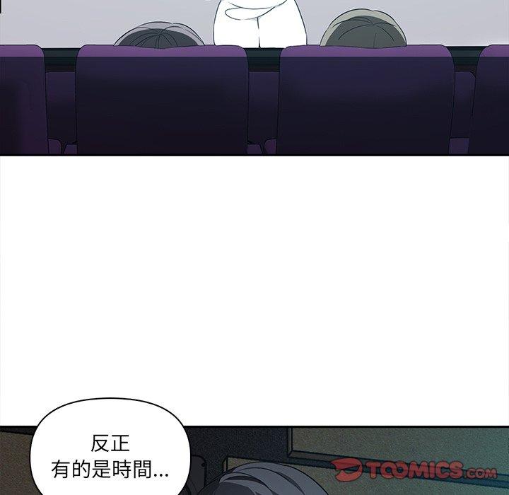 第84张