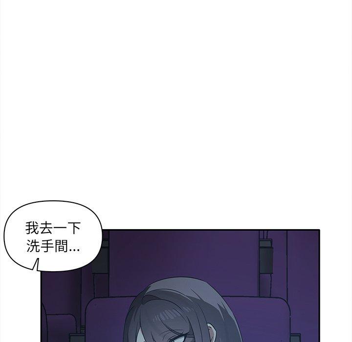 第94张