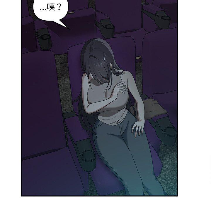 第103张