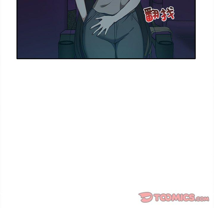 第105张