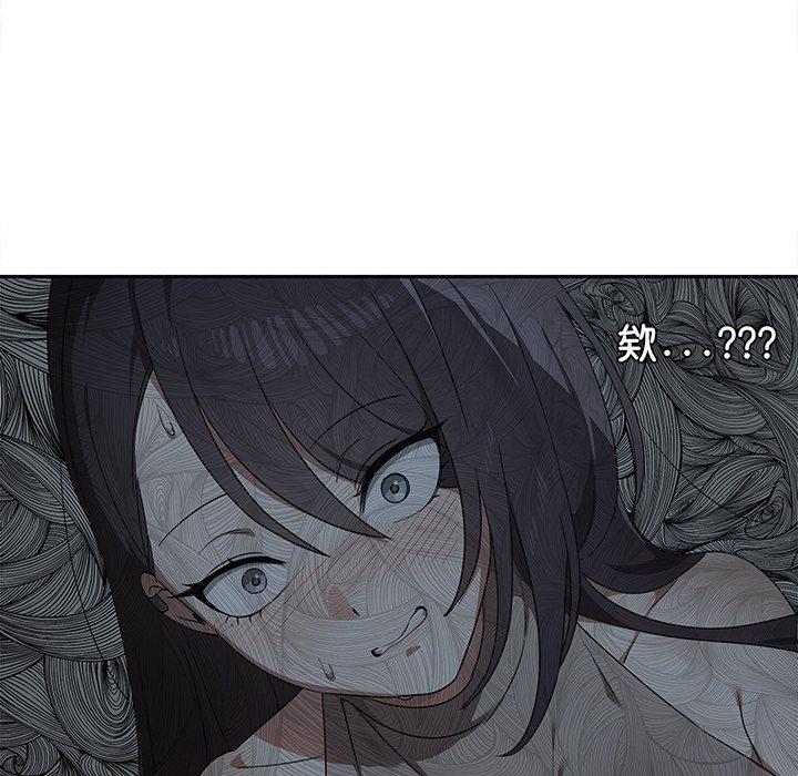 第106张