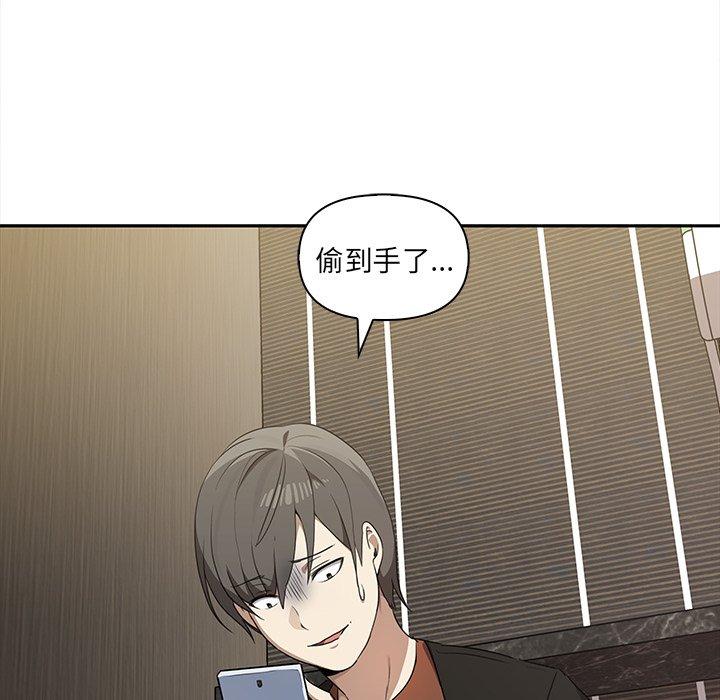第112张