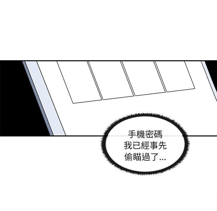 第115张