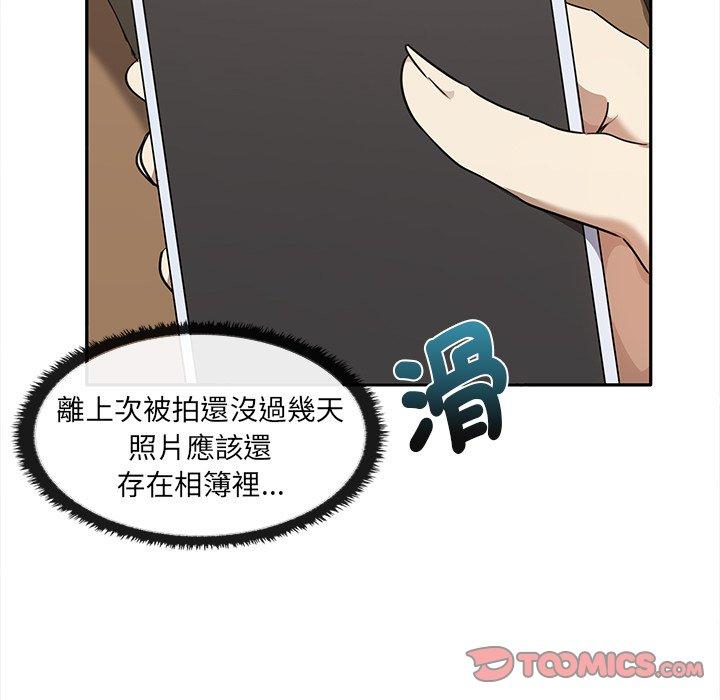 第117张