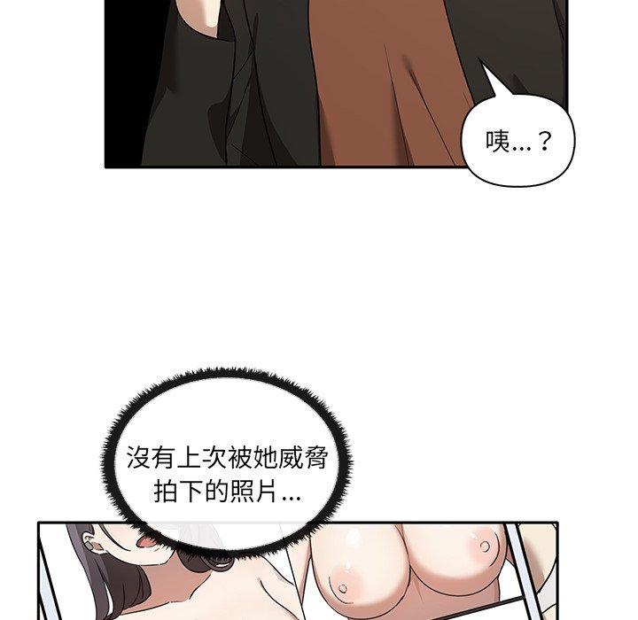 第119张