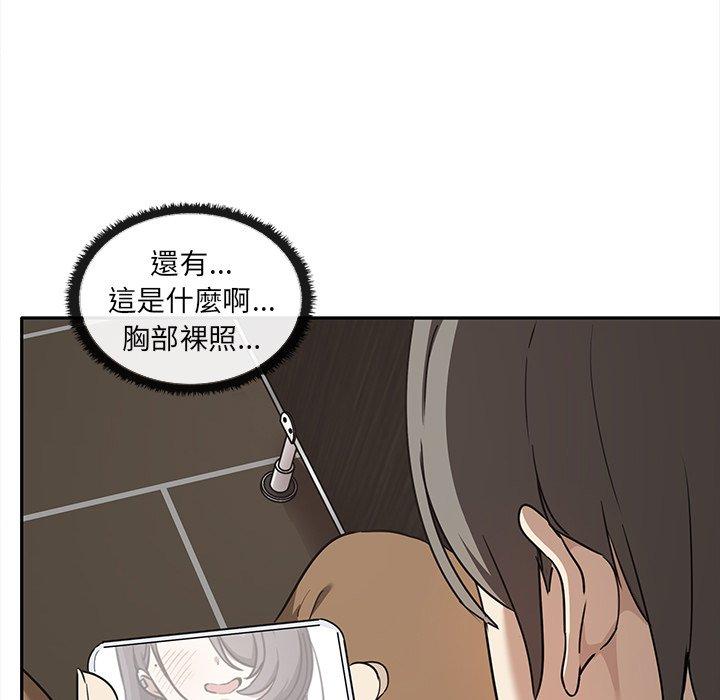 第3张