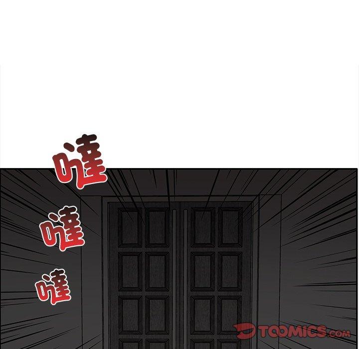 第8张