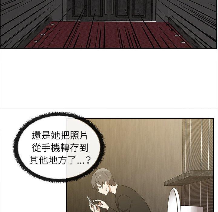 第9张