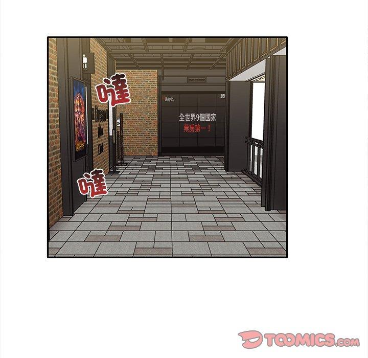 第14张