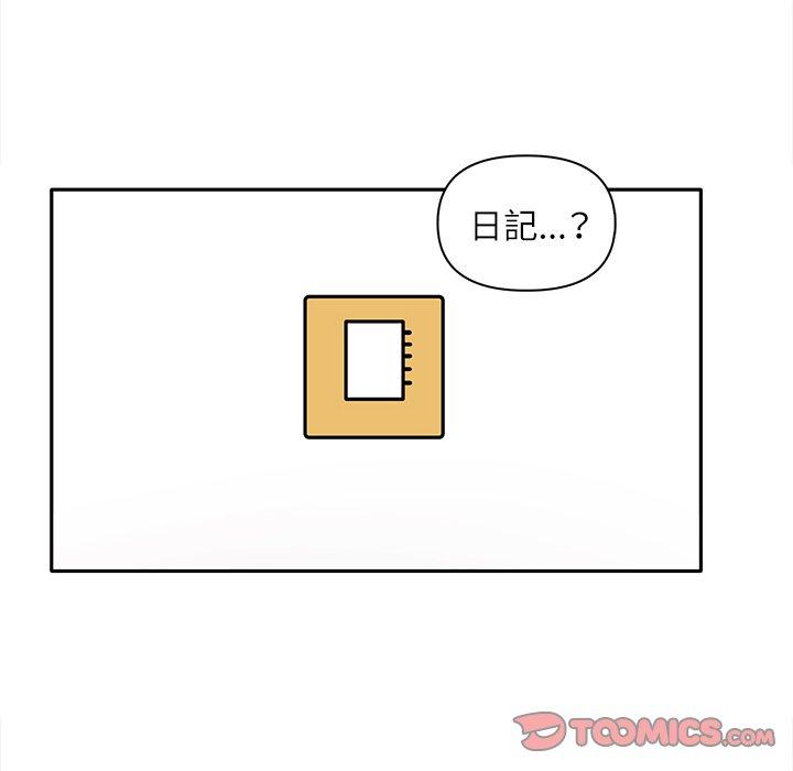 第20张