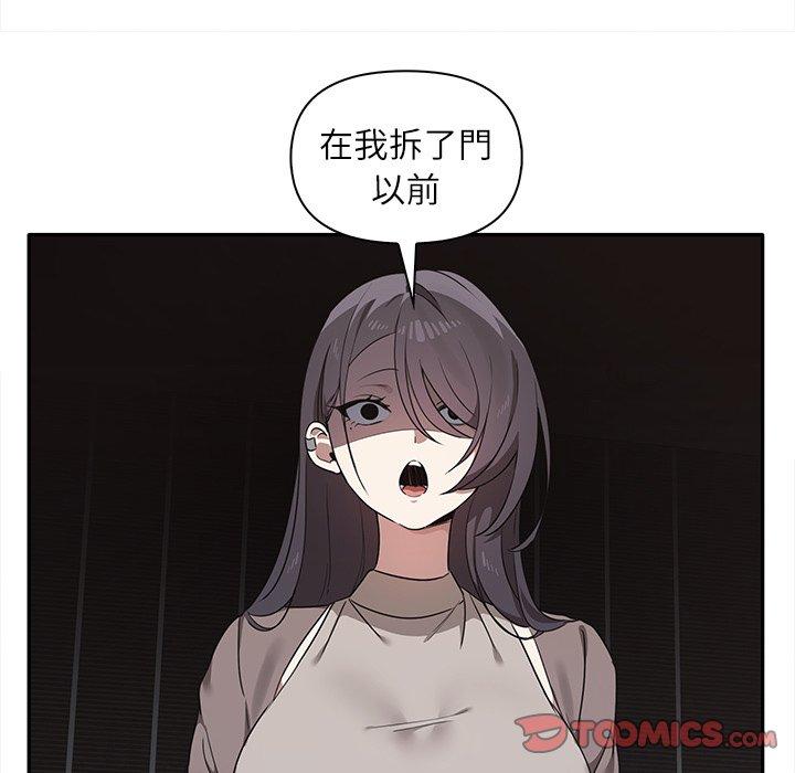 第31张
