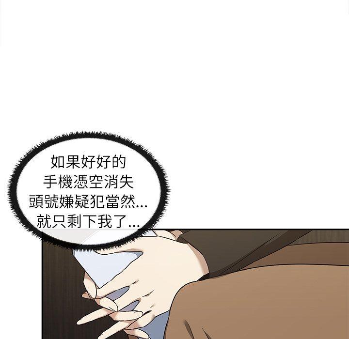 第35张