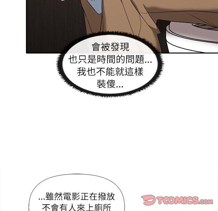 第38张