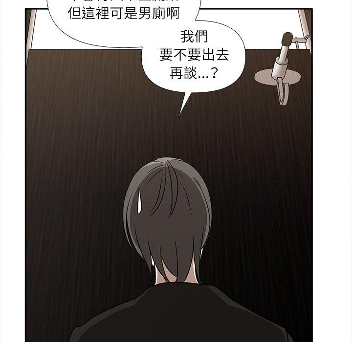 第40张