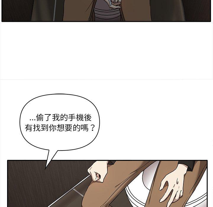 第52张