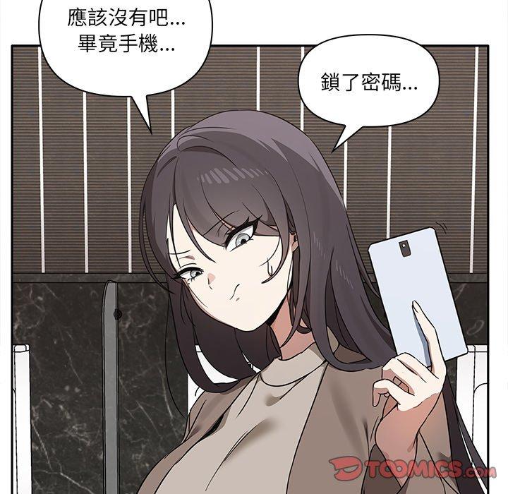 第55张