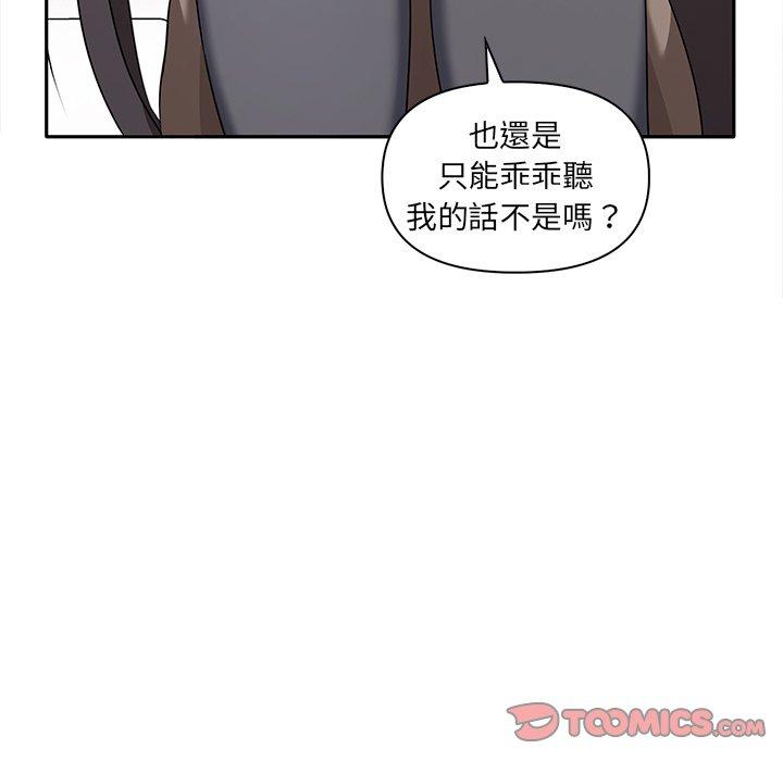 第61张