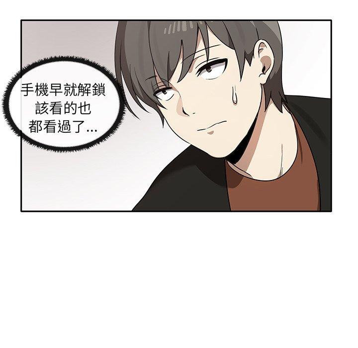 第64张