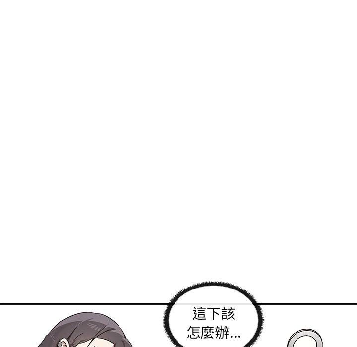第65张