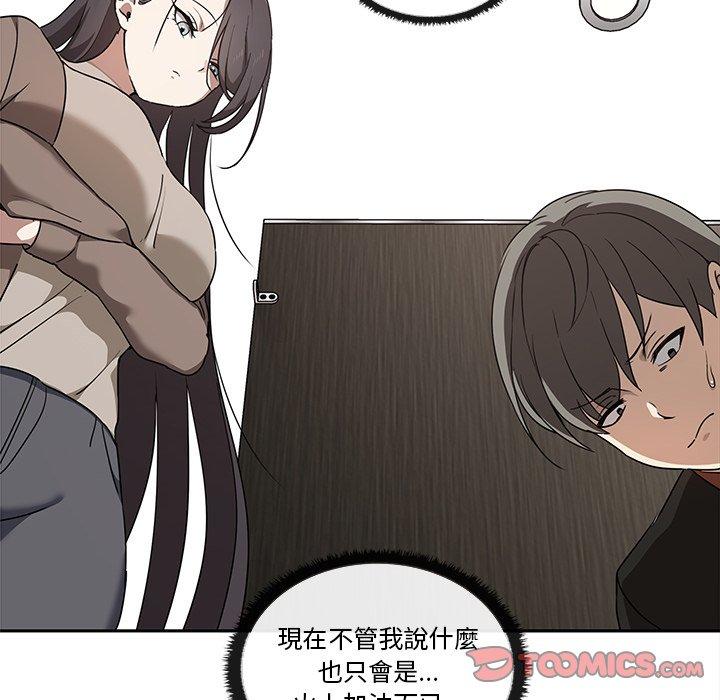 第67张