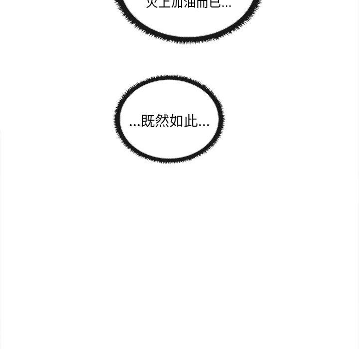 第70张