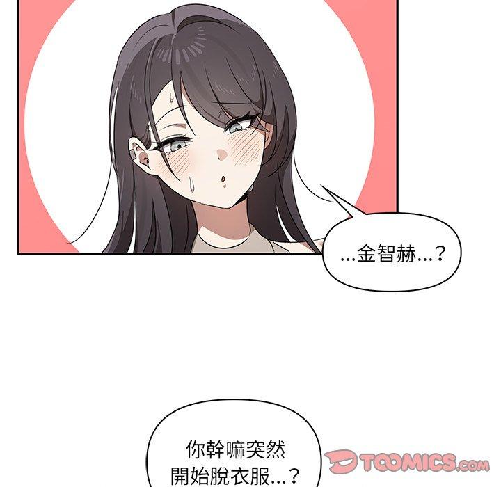 第73张