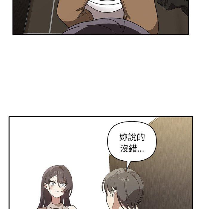 第77张