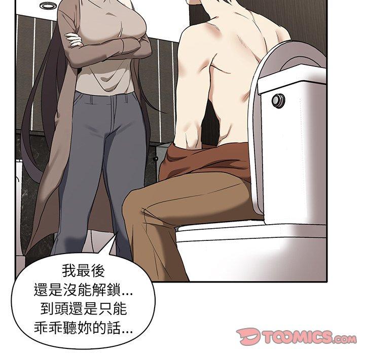 第80张