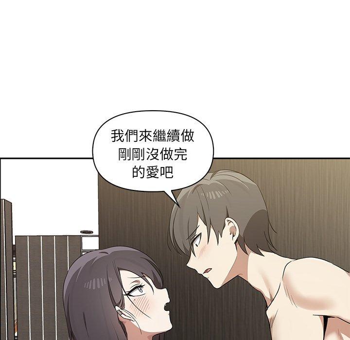 第82张
