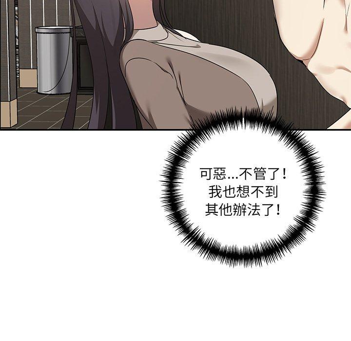第83张
