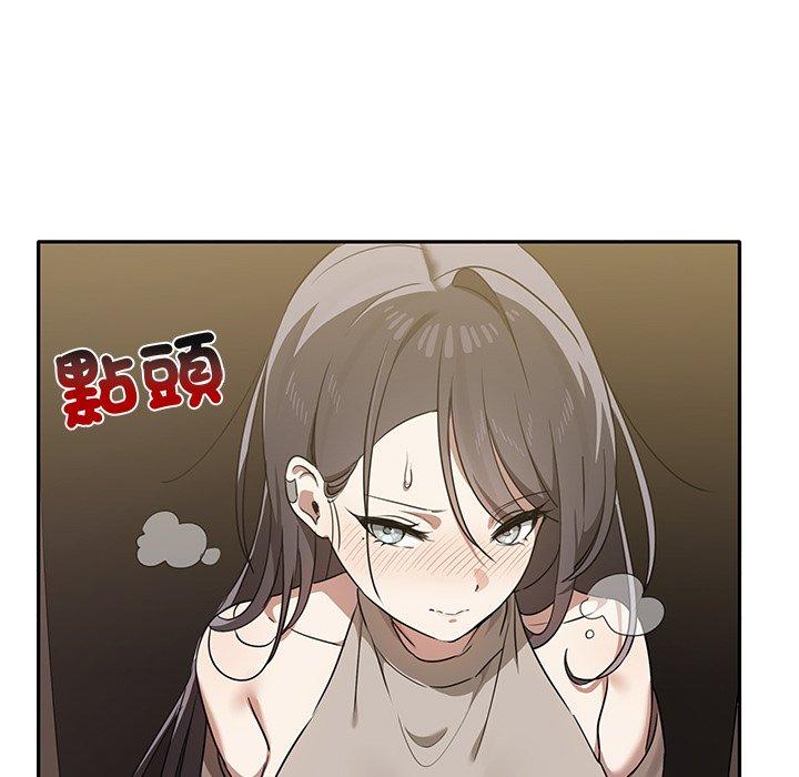 第90张
