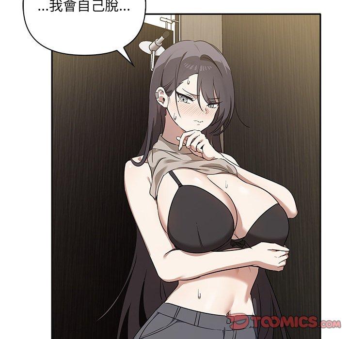 第53张