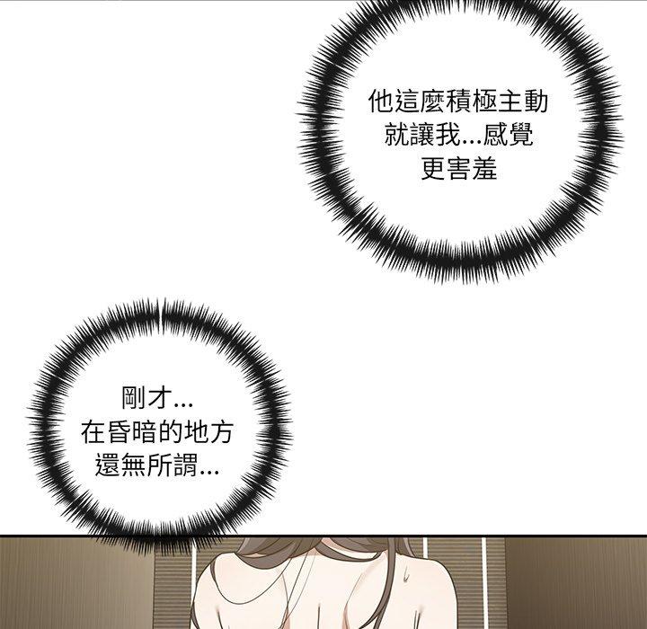 第62张