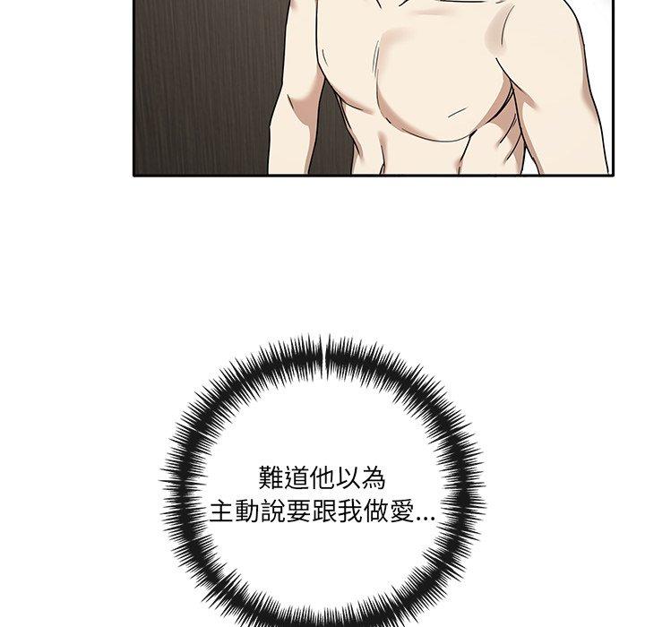 第67张