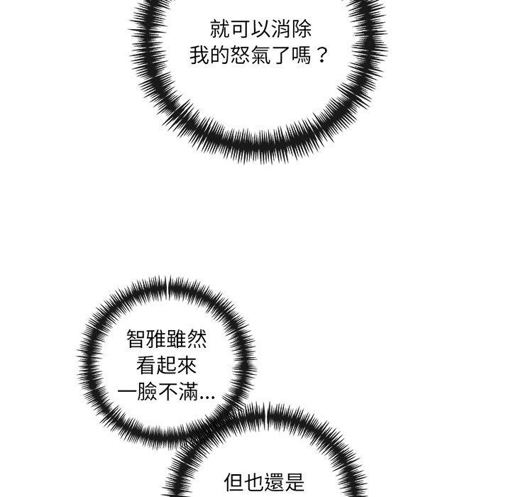 第73张