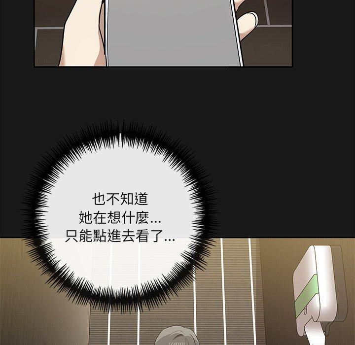 第81张